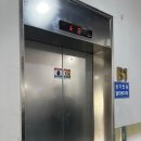 평광헤어