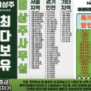 헬로오피스 이미지