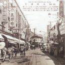 서울충무로2가우체국 이미지