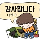 홀리그라운드 이미지