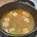 숙이네뒷통구이 이미지