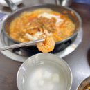 원조할매낙지 이미지