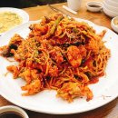 (10/22)카스테라 인절미 만들기 이미지