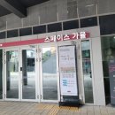 사)경남농아인협회 김해시지회 | 김해서부문화센터 사진전/경남의 빛, 아름다운동행/김해 아이와 함께 관람 후기