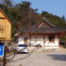 수을향 네이버블로그