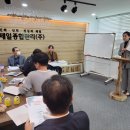 제일커뮤니케이션주
