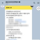 테헤란행정사사무소 이미지