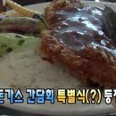 (주)헤르지아 이미지