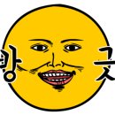 한성 복싱짐 이미지