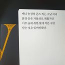 박경서농장 이미지