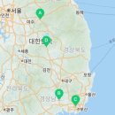 CU 김해대동쉼터점 네이버블로그