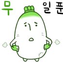 용산용문시장 이미지