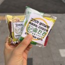 송진관숯불구이 이미지