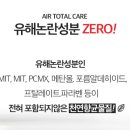 썬팅멀티샵 이미지