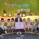 시립 우미린어린이집 - 파주시 | 시립 우미린어린이집