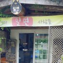 카카오 이미지