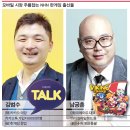 대박모바일 - 해운대구 반송로924번길 13-3 | 대박모바일