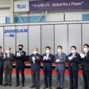 미코엔지니어링 네이버블로그