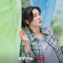 소백게스트하우스