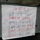 그랑팜 이미지