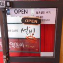 떡미가 이미지