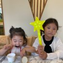 가연장 미역국정찬 이미지