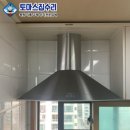 영신로55길 이미지