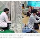 군남보건지소 이미지
