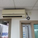 삼척엘피지충전소 네이버블로그