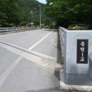 용현1교 이미지