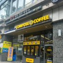 컴포즈커피 가산백상스타타워점 이미지