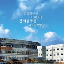매성고등학교 | 광주영재과학고등학교 합격 후기 2024년 신입생 최종합격 최영석수학