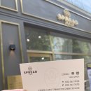실크헤어샵 이미지