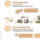 캐슬앤파밀리에1단지 상가 이미지