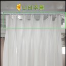 광이용원