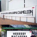 제일디자인기획 이미지