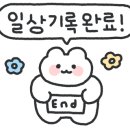 예산가마솥장수촌설렁탕일도점