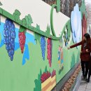 포도향기 이미지