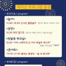 씨에스타 이미지