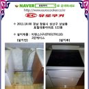 상남동122 이미지