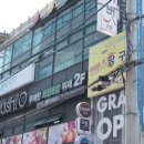 샵 미쁨 이미지