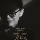 제53회 예술공감 <WAVE SUBSIDES> 이미지