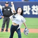 아이린 이미지