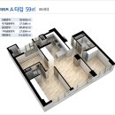 서면비스타동원탑공인중개사사무소 | [부산 똘똘한 한 채] 바다조망이 좋은 송도서린엘마르 아파트 84타입 임장후기, 송도탑부동산