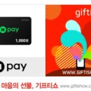 주머니다방 이미지