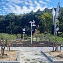 동산 중도일보