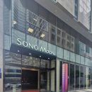 여기에부산 | [부산] 1박 8만 원대에 조식까지? 가성비 끝판왕 ‘소노문 해운대’ 숙박 후기