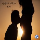나비편한샘의원 네이버블로그