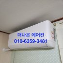 다산고시텔 이미지