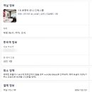 부띠끄셀라 이미지